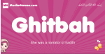 Ghitbah arabic girls name and meaning, muslim girl name Ghitbah