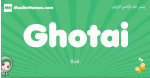 Ghotai arabic girl name and meaning, quranic girls name Ghotai
