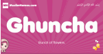 Ghuncha arabic girls name and meaning, muslim girl name Ghuncha