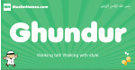 Ghundur arabic boys name and meaning, quranic boys name Ghundur