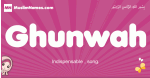 Ghunwah arabic girls name and meaning, muslim girl name Ghunwah