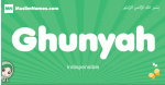 Ghunyah arabic girl name and meaning, quranic girls name Ghunyah