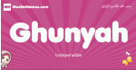 Ghunyah arabic girls name and meaning, muslim girl name Ghunyah