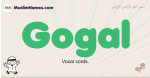 Gogal muslim boys name and meaning, islamic boys name Gogal