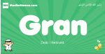 Gran arabic boys name and meaning, quranic boys name Gran