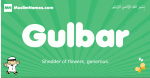 Gulbar arabic boys name and meaning, quranic boys name Gulbar