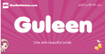 Guleen arabic girls name and meaning, muslim girl name Guleen