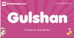 Gulshan arabic girls name and meaning, quranic girls name Gulshan