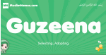 Guzeena arabic girl name and meaning, quranic girls name Guzeena