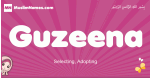 Guzeena arabic girls name and meaning, muslim girl name Guzeena