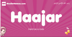 Haajar arabic girls name and meaning, muslim girl name Haajar