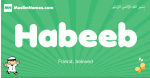 Habeeb arabic boys name and meaning, quranic boys name Habeeb