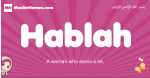 Hablah arabic girls name and meaning, muslim girl name Hablah