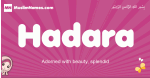 Hadara arabic girls name and meaning, muslim girl name Hadara