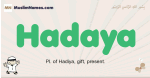 Hadaya muslim boys name and meaning, islamic boys name Hadaya
