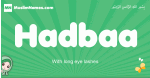 Hadbaa arabic girl name and meaning, quranic girls name Hadbaa