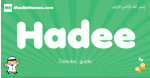 Hadee arabic boys name and meaning, quranic boys name Hadee