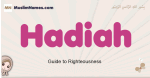 Hadiah muslim girls name and meaning, islamic girls name Hadiah