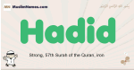 Hadid muslim boys name and meaning, islamic boys name Hadid