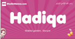 Hadiqa arabic girls name and meaning, muslim girl name Hadiqa