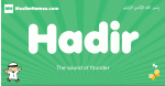 Hadir arabic boys name and meaning, quranic boys name Hadir