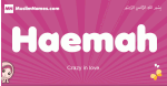 Haemah arabic girls name and meaning, muslim girl name Haemah