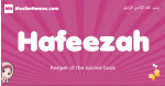Hafeezah arabic girls name and meaning, muslim girl name Hafeezah