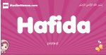Hafida arabic girls name and meaning, muslim girl name Hafida