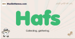 Hafs muslim boys name and meaning, islamic boys name Hafs