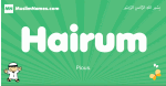 Hairum arabic boys name and meaning, quranic boys name Hairum