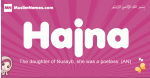 Hajna arabic girls name and meaning, muslim girl name Hajna