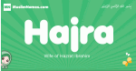 Hajra arabic girl name and meaning, quranic girls name Hajra