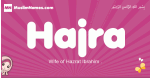Hajra arabic girls name and meaning, muslim girl name Hajra