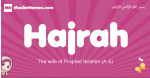 Hajrah arabic girls name and meaning, muslim girl name Hajrah