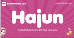 Hajun arabic girls name and meaning, muslim girl name Hajun