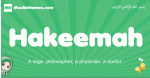 Hakeemah arabic girl name and meaning, quranic girls name Hakeemah