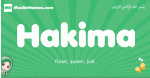Hakima arabic girl name and meaning, quranic girls name Hakima