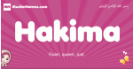 Hakima arabic girls name and meaning, muslim girl name Hakima