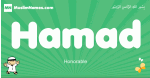 Hamad arabic boys name and meaning, quranic boys name Hamad