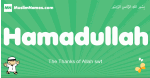 Hamadullah arabic boys name and meaning, quranic boys name Hamadullah