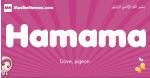 Hamama arabic girls name and meaning, muslim girl name Hamama