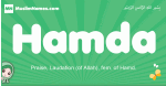 Hamda arabic girl name and meaning, quranic girls name Hamda