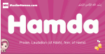 Hamda arabic girls name and meaning, muslim girl name Hamda