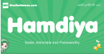 Hamdiya arabic girl name and meaning, quranic girls name Hamdiya