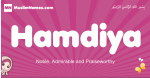 Hamdiya arabic girls name and meaning, muslim girl name Hamdiya