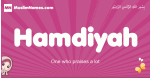 Hamdiyah arabic girls name and meaning, muslim girl name Hamdiyah