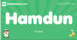 Hamdun arabic boys name and meaning, quranic boys name Hamdun
