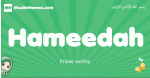 Hameedah arabic girl name and meaning, quranic girls name Hameedah