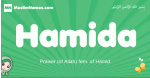 Hamida arabic girl name and meaning, quranic girls name Hamida