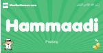Hammaadi arabic boys name and meaning, quranic boys name Hammaadi
